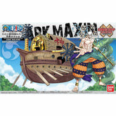 Grand Ship Collection 14 : Ark Maxim
